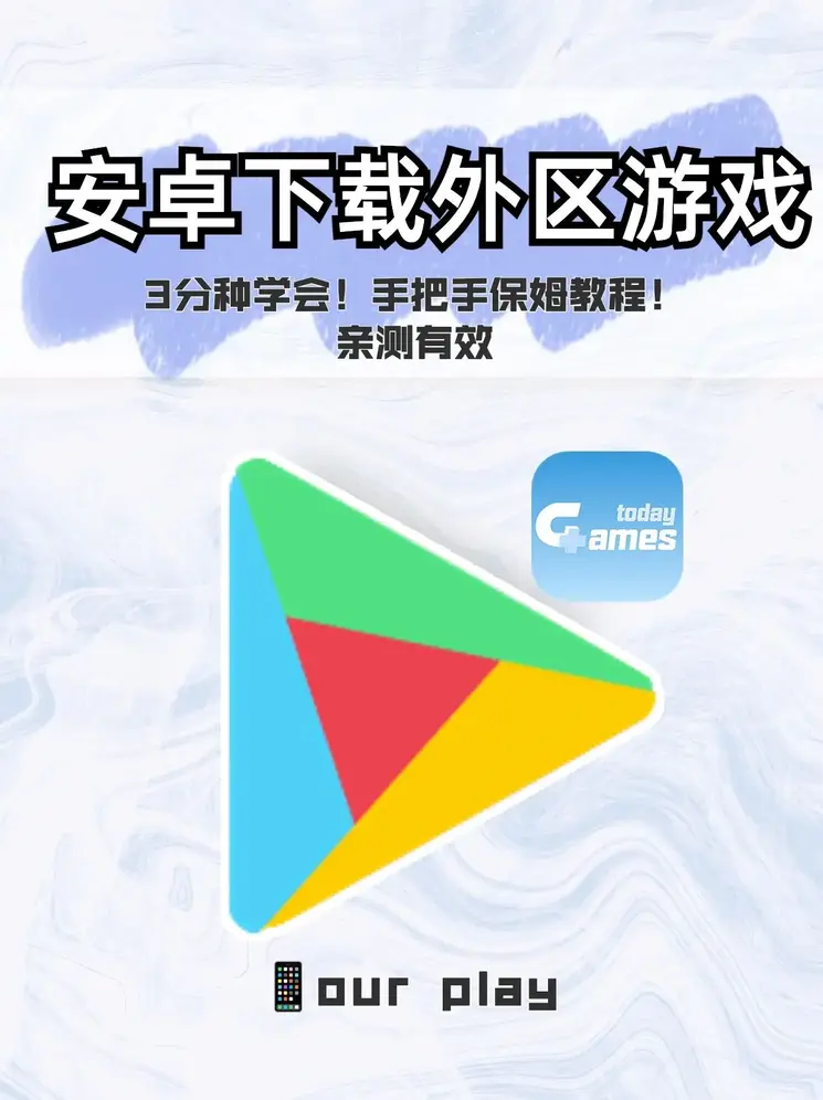 亚搏app平台安装app下载截图0